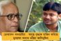 বিদ্যুৎ ভবনের ছাদে ‘রুফ টপ সোলার প্রজেক্ট’-এর উদ্বোধন বিদ্যুৎমন্ত্রীর