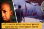 মমতাই দিলেন যোগ্য সম্মান – রাজ্যের আভ্যন্তরীণ নিরাপত্তা উপদেষ্টা হচ্ছেন রীনা মিত্র