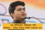 বাংলায় হবে আরও ১০টি বিশ্ববিদ্যালয় - জানালেন মমতা