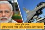মানবিকতার মুখ – মাধ্যমিক পরীক্ষার্থীদের ভাড়া নেবেন না অটোচালকেরা