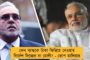 ওরা দেশে আগুন জ্বালাচ্ছে, আমরা ভালবাসা দেব - রাহুল