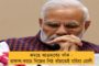 ভয়াবহ অগ্নিকাণ্ড ব্রাজিলের ফুটবল ক্লাব ফ্লামেঙ্গোয়