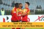 এয়ারস্ট্রাইকে কতজন জঙ্গী মারা গেছে জানাক সরকার – মমতা