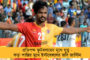 বানতলাকে বিশ্বের সেরা চর্মনগরী করে গড়ে তুলতে বদ্ধপরিকর রাজ্য – ৫৪০ কোটির প্রকল্পে হবে ৫ লক্ষ কর্মসংস্থান