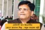 জঙ্গী হামলায় ভ্রুক্ষেপ নেই! - নির্বাচনী ভাষণেই মেতে রইলেন মোদী-শাহ-যোগীরা