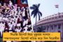দিল্লীতে জিটিএ ভবনের শিলান্যাস করলেন মমতা