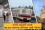 মৃত বালিকাদের পরিবারের পাশে অভিষেক – বাড়িয়ে দিলেন আর্থিক সাহায্যের হাত