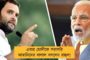 ধোনি আর কত দিন খেলবেন? মুখ খুললেন এমএসকে প্রসাদ