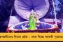 কমছে আক্রমণের ঝাঁঝ - রাফাল-কান্ডে নিজের পিঠ বাঁচাতেই মরিয়া মোদী