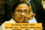 আবার সাফল্য ভারতের – কচ্ছে পাকিস্তানের ড্রোন গুলি করে নামালো সেনা