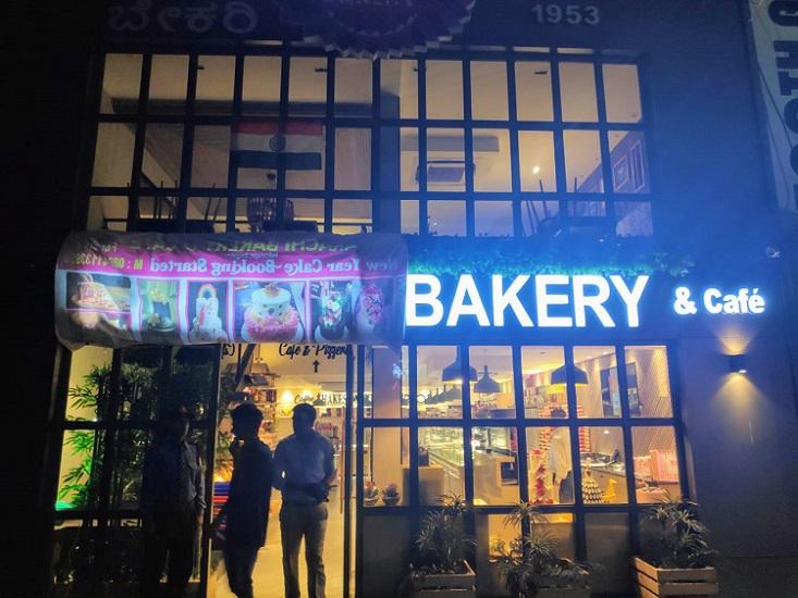Karachi Bakery Attack 750
