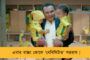 যাত্রা শিল্প থেকে আমরা-ওরা দূর হয়েছে - মন্ত্রী অরূপ বিশ্বাস