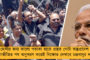 গাড়ি দুর্ঘটনায় আহত মুখ্যমন্ত্রীর ভাই