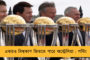 সাম্প্রদায়িকতা ও বিভাজনের রাজনীতির বিরুদ্ধে লড়াইয়ে তৃণমূলের অস্ত্র ভিশন-২১