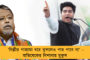 সুনন্দা পুষ্কর হত্যা মামলায় অর্নব গোস্বামীর বিরুদ্ধে এফআইআর-এর নির্দেশ দিল আদালত