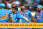 প্রত্যাবর্তনের বার্তা ক্যারিবিয়ানদের : ইংল্যান্ডকে হোয়াইটওয়াশ করার লক্ষ্যে উইন্ডিজ