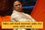 ঐতিহাসিক সিরিজ জয়ের লক্ষ্যে আজ মাঠে নামছে ভারত
