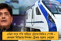 রাফাল চুক্তি থেকে দুর্নীতি বিরোধী শর্তই ছেঁটে ফেলেছিল মোদী সরকার!