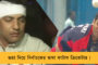 কর্নাটকের ১২ বিধায়ককে ১০ কোটি টাকা করে অফার বিজেপির – ফাঁস অডিয়ো ক্লিপ