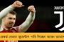 যন্তর মন্তরের ধর্নার আগে সংসদ ভবনের বাইরে বিক্ষোভে তৃণমূল