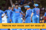 প্রথা বিরুদ্ধ ভাবেই মোদী সরকারের বাজেট - সমালোচনায় মুখর ওয়াকিবহাল মহল