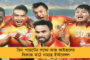 মহেশতলা পেল সুপার স্পেশালিটি হাসপাতাল
