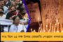 উত্তরপ্রদেশে চূড়ান্ত বুয়া-বাবুয়ার আসন সমঝোতা - মোদী-যোগীর বিরুদ্ধে লড়বেন সপা প্রার্থীরা