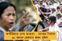 বিশ্বকাপে কমেন্ট্রি বক্সে থাকছেন সৌরভ