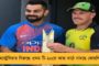 মেসির হ্যাটট্রিকে দুর্দান্ত জয় পেল বার্সেলোনা