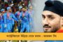 দক্ষিণ আফ্রিকার মাটিতে অবিশ্বাস্য ইতিহাস গড়ল শ্রীলঙ্কা