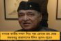 জন্মনিয়ন্ত্রণের হার বাড়ছে - কমছে মাধ্যমিক পরীক্ষার্থীর সংখ্যা দাবী মধ্যশিক্ষা পর্ষদের