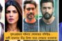 বিশ্বকাপের আগে ভারতের শেষ প্রস্তুতি অস্ট্রেলিয়া সিরিজ, দলে ফিরছেন বিরাট