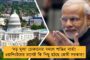 এবার পিজি-র বহির্বিভাগের টিকিট মিলবে অনলাইনে - সিদ্ধান্ত স্বাস্থ্য দফতরের