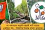 রাজ্য বাজেটে ঘোষণা হল দশটি নতুন বিশ্ববিদ্যালয়ের