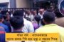 এক চড়েই নড়ে গিয়েছিল মাসুদ আজহার - জানালেন জেরা করা আধিকারিক