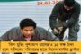 ঝড়ের তান্ডবে গাছ ভেঙে রাস্তা বন্ধ বহু জায়গায় - যান চলাচল অব্যাহত রাখতে তৎপর প্রশাসন