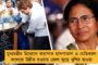 একেই বলে রিয়্যাল জোশ! - বায়ুসেনার সাহসী পদক্ষেপের তারিফ করে টুইট অভিষেকের