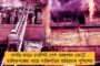 চিকিৎসকদের নিরাপত্তা দিতে সরকারি হাসপাতালে এবার ৩২০০ সিভিক ভল্যান্টিয়ার নিয়োগের ঘোষণা মুখ্যমন্ত্রীর