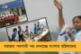 সুনন্দা পুষ্কর হত্যা মামলায় অর্নব গোস্বামীর বিরুদ্ধে এফআইআর-এর নির্দেশ দিল আদালত