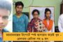 পা ধুইয়ে দিলেও সাফাইকর্মীদের মৃত্যুতে চুপ কেন ? -  মুখে কুলুপ এঁটেছেন মোদী