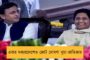 বিমার টাকা পাচ্ছেন না শহীদের পরিবার – দফতরে দফতরে ঘুরছেন স্ত্রীরা