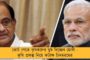 টিভি দেখার ভোগান্তি অব্যাহত  - তালিকা জমা দিয়েও আসছেনা চ্যানেল
