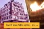 বাবাকে জাতীয় সম্মান দিয়ে সস্তা রোমাঞ্চ চায় কেন্দ্র - ভারতরত্ন প্রত্যাখানের ইঙ্গিত ভূপেন-পুত্রের