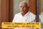 হেরিটেজ রক্ষায় বিশ্ব বাংলা কনভেনশন সেন্টারে আন্তর্জাতিক কর্মশালা