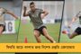 পিজি হাসপাতালে অঙ্গ প্রতিস্থাপনের জন্য তৈরি হচ্ছে অপারেশন থিয়েটার