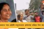 বায়ুসেনার সাফল্যকে একযোগে কুর্নিশ জানালেন দেশের রাজনৈতিক ব্যক্তিত্বেরা
