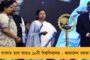 জঙ্গী হানার ব্যর্থতা মাথায় নিয়ে মোদীর ইস্তফা দেওয়া উচিৎ - মমতা