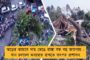 “একটা সুযোগ দিন” – ভোল বদলে শান্তির আর্জি ইমরানের