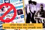 প্যারিসেই সুখে আছেন, বার্সেলোনায় ফেরার সম্ভাবনা নেই নেইমারের - জানালেন নেইমার 'সিনিয়র'