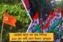 রাজ্য জুড়ে ফের বৃষ্টির আক্রমণ – বিকেল থেকে দক্ষিণবঙ্গে শিলাবৃষ্টির আশঙ্কা